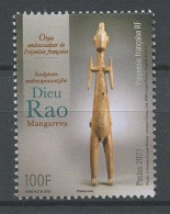 POLYNESIE 2021 N° 1273 ** Neuf MNH Superbe Sculpture Du Dieu Rao Objets Anbassadeurs De Polynésie - Nuevos