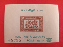 1960 Afghanistan - Blok MNH - Ete 1960: Rome