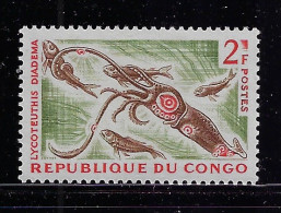 CONGO PEOPLE'S REP. 1964  SCOTT #119 MH - Ongebruikt