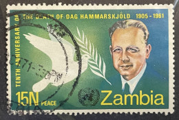 ZAMBIA  - (0) - 1971 - # 72 - Zambia (1965-...)