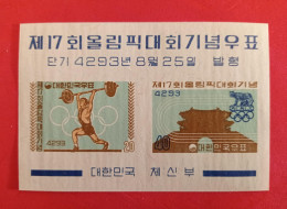 1960 South Korea - Blok MNH - Sommer 1960: Rom