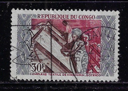 CONGO PEOPLE'S REP. 1970  SCOTT #203 USED - Gebraucht