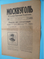 IDENTIFY Document > Anno 1922 > Eastern Europe MOCKBY..... ( See / Voir SCANS ) Total Of 8 Pages ! - Altri & Non Classificati