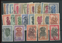 26 Valeurs Masques Complet. Belle Qualité.  Cote  15,-€ - Used Stamps