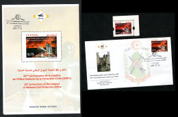 2023- Tunisia - 30th Anniversary Of The Creation Of National Civil Protection Office- Flyer+ FDC+Complete Set 1v.MNH** - Sapeurs-Pompiers