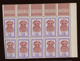 292 **. 10F Masque  ** Qualité Parfaite Postfris.   Cote  50,-€ Piece X 10 = 500-€ - Nuevos