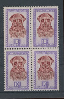 292 **. 10F Masque  ** Qualité Parfaite Postfris.   Cote  50,-€ Piece X 4 = 200-€ - Neufs