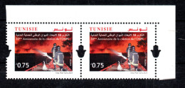 2023- Tunisia - 30th Anniversary Of The Creation Of National Civil Protection Office- Pair Of Stamps- Compl.set 1v.MNH** - Sapeurs-Pompiers