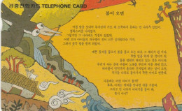 PHONE CARD KOREA (E63.45.5 - Corea Del Sur