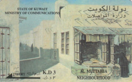 PHONE CARD KUWAIT (E61.15.8 - Kuwait