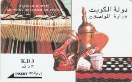 PHONE CARD KUWAIT (E61.14.2 - Koeweit