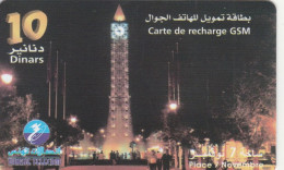 PREPAID PHONE CARD TUNISIA (E61.8.6 - Tunisie