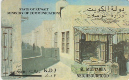 PHONE CARD KUWAIT (E61.2.5 - Kuwait