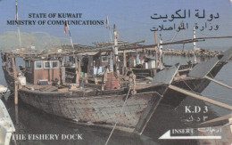 PHONE CARD KUWAIT (E60.1.7 - Koweït