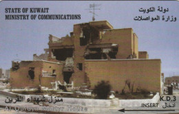 PHONE CARD KUWAIT (E60.2.3 - Koweït