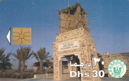 PHONE CARD EMIRATI ARABI (E57.26.6 - Emirats Arabes Unis