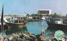 PHONE CARD EMIRATI ARABI (E57.7.1 - Emirats Arabes Unis