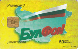 PHONE CARD BULGARIA (E64.7.8 - Bulgarije