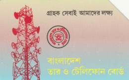 PHONE CARD BANGLADESH URMET (E64.1.2 - Bangladesch