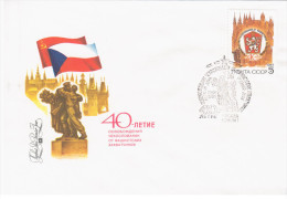 Russia USSR 1985 FDC 40th Anniv Of Liberation Of Czechoslovakia, Czech Republic Slovakia - FDC