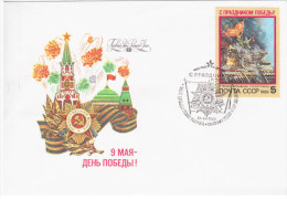 Russia USSR 1989 FDC Victory Day, Moscow WWII - FDC