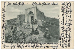 Russia Batum Kutais 1900 Picture Postal Card 1e.20 - Lettres & Documents