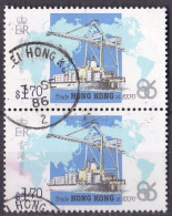 # Hong Kong Marke Von 1986 O/used (A1-13) - Used Stamps