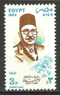 Egypt - 1984 - ( Kamel El-Kilany (1897-1959), Author. ) - MNH (**) - Neufs