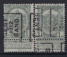 Rijkswapen Nr. 53 Voorafstempeling Nr. 1751 A + B  GENT 1912  GAND  ; Staat Zie Scan ! LOT 264 - Roulettes 1910-19