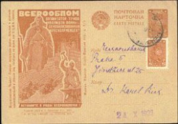 RUSSIA(1932) Former Soldiers Working In Agriculture And Industry. Postal Card With Illustrated Advertising "VSEROOBPOM - - ...-1949