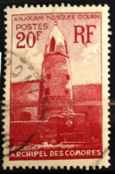 COMORES                         N° 11                         OBLITERE - Used Stamps