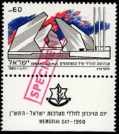 ISRAEL(1990) Artillery Corps Memorial. Mint Stamp With Tab And Boxed SPECIMEN Overprint. Scott No 1055. - Sin Dentar, Pruebas De Impresión Y Variedades