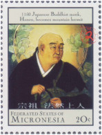 Japanese Buddhist Monk Honen Becomes Mountain Hermit In 1150, Buddhism, Religion, MNH Micronesia - Buddhismus