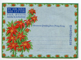 Delcampe - Hong Kong 1970's Mint Formular Aerogramme - Christmas Greetings - Entiers Postaux