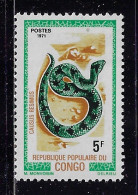 CONGO PEOPLE'S REP. 1971  SCOTT #243 MH - Unused Stamps