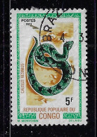 CONGO PEOPLE'S REP. 1971  SCOTT #243  USED - Used Stamps