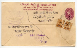 Nepal 1961 Used 4.50r Registered Postal Envelope; Uprated - Scott O14 Officials; Pyuthan Postmark - Népal