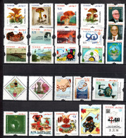 2023 - Tunisie - Année Complète : 25 Timbres +1 Mini Feuille - MNH** ( 2 Scans) - Collections (sans Albums)