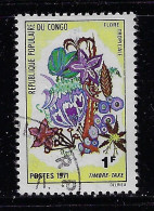 CONGO PEOPLE'S REP. 1971  SCOTT #J46  USED - Oblitérés