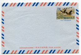 Taiwan / Republic Of China 1976 Mint Aerogramme - $7.50 Flying Geese - Enteros Postales