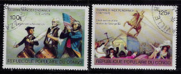 CONGO PEOPLE'S REP. 1976  SCOTT #390-393  USED - Used Stamps