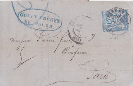 1877-lettre Gare De TOURS-37 Pour PARIS-Type Sage N° 79 Seul Sur Lettre-ambulant  "NANTES à PARIS"-date  16 SEPT 77 - 1877-1920: Semi Modern Period