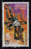 CONGO PEOPLE'S REP. 1977  SCOTT #405  USED - Used Stamps