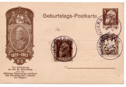 61374 - Altdeutschland / Bayern - 1911 - 3Pfg PGAKte "90.Geburtstag Luitpold" M ZusFrankatur NUERNBERG, Nicht Gelaufen - Postwaardestukken