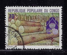 CONGO PEOPLE'S REP. 1980  SCOTT #548 USED - Gebruikt