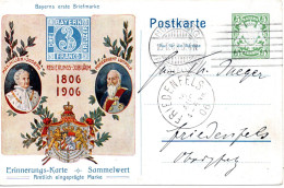 61383 - Deutsches Reich - 1906 - 5Pfg PGAKte "Jubilaeum" NUERNBERG AUSSTELLUNG -> FRIEDENFELS - Postal  Stationery