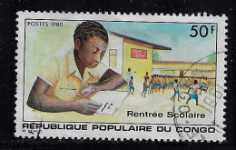 CONGO PEOPLE'S REP. 1980  SCOTT #558 USED - Gebraucht