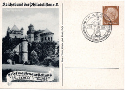 61384 - Deutsches Reich - 1937 - 3Pfg Hindenburg PGAKte "Briefmarkenausstellung" SoStpl KASSEL - Private Postwaardestukken