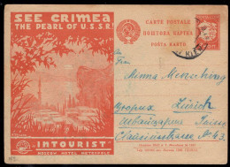 RUSSIA(1930) Scene From Crimea. Postal Card With Illustrated Advertising "See Crimea, The Pearl Of The USSR! - ...-1949