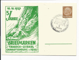 DR PP 122 C 60 -  3 Pf  Hindenburg Med. Berlin-Charlottenburg, 5 J. Briefmarkentauschzirkel 1937 M. Blanko SST - Private Postal Stationery